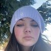 katieboswell646